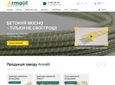 Welcome to dev.armalitas.com