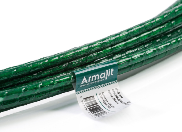 Опора для рослин композитна Armalit_ECO d-8 мм пруток l-1500 мм